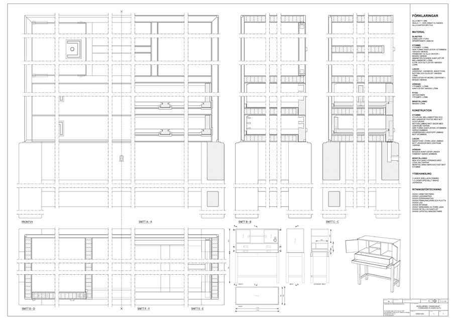 職人試験を受験したカメラ収納戸棚の図面