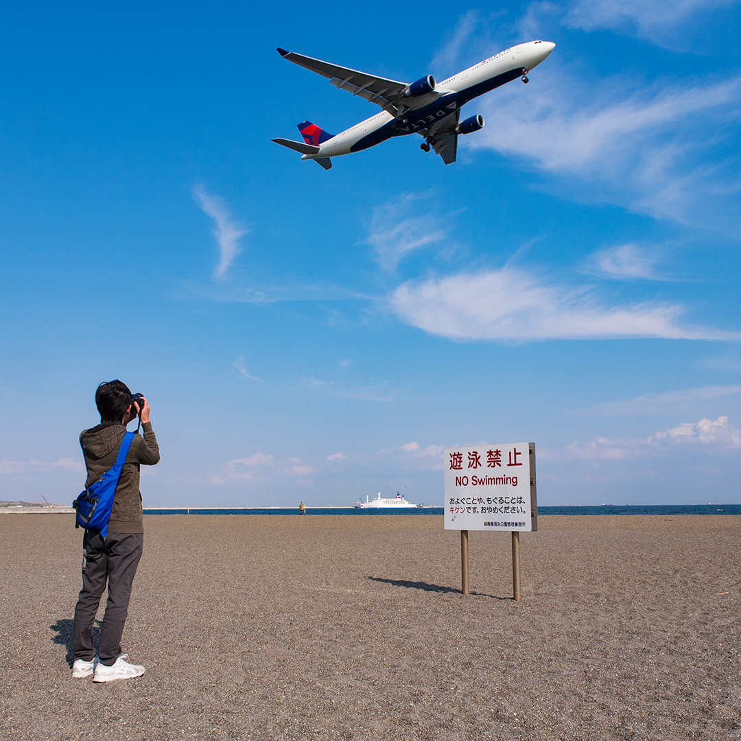 城南島海浜公園