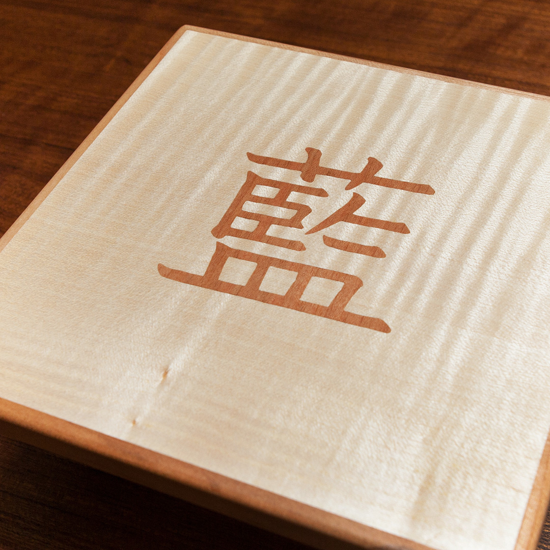 漢字を木象嵌したパネル