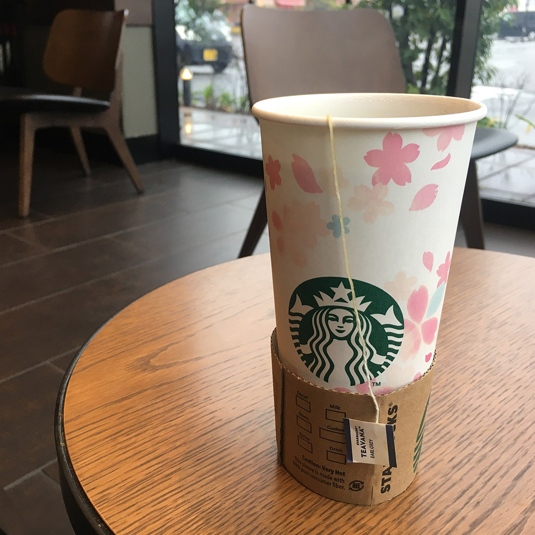 スターバックスで紅茶